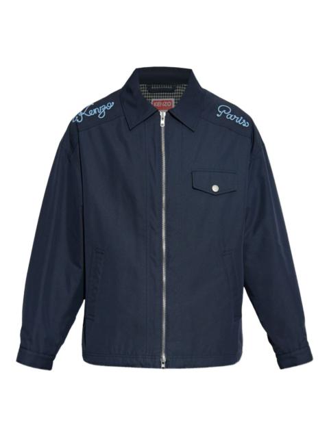 Paris Kenzo embroidered jacket