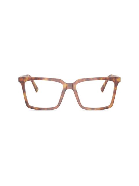 rectangle frame glasses