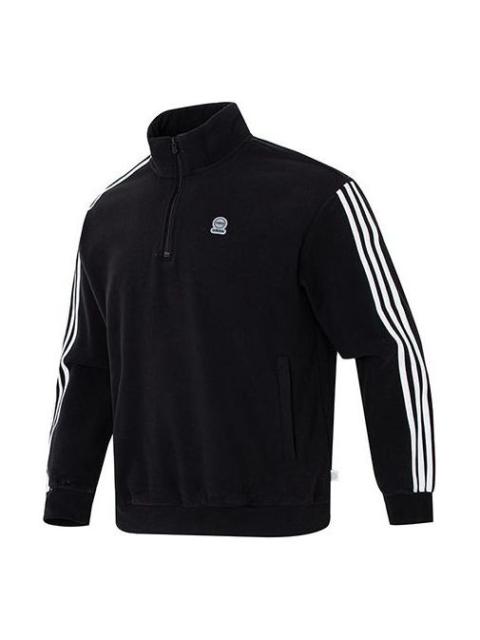 adidas Urban Half-Zip sweatshirt 'Black' HN8735