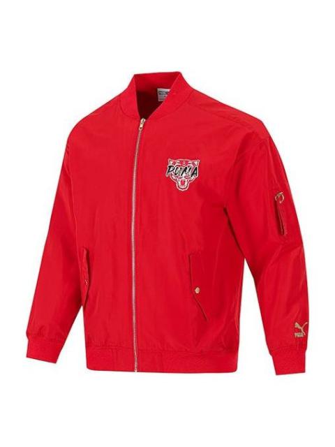 PUMA Athleisure Casual Sports Windproof Jacket Red 534668-11