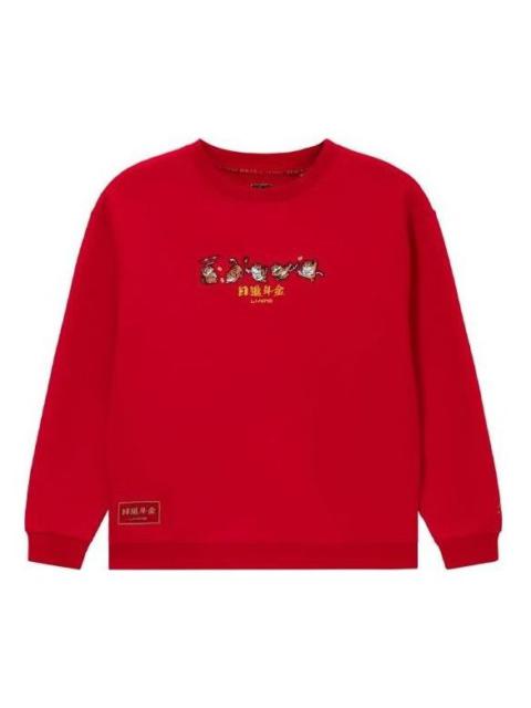 Li-Ning Sports Stylish Series Round Neck Pullover 'Red' AWDS163-2