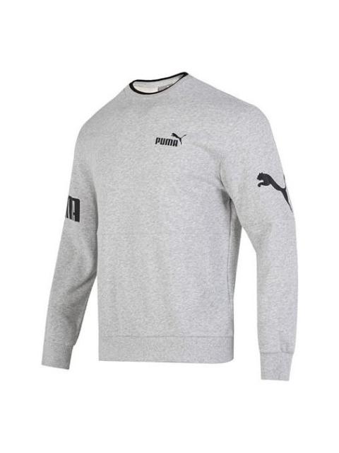 PUMA Power Crew Long Tee 'Grey' 676666-04