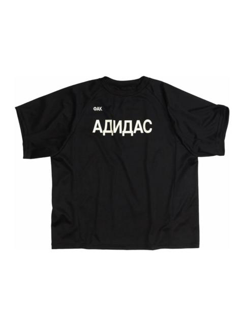 Yeezy x Gosha Rubchinskiy YZY Jersey Black