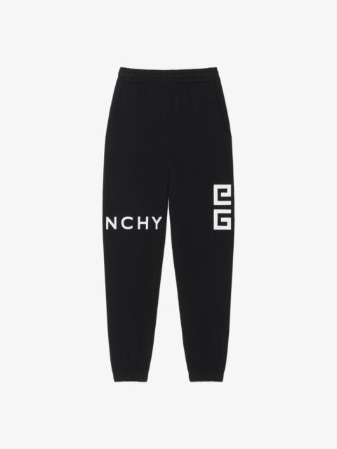 GIVENCHY 4G SLIM FIT JOGGER PANTS IN FLEECE