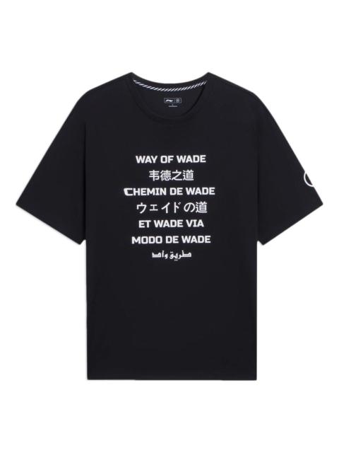 Li-Ning Way Of Wade Graphic Loose Fit T-shirt 'Black White' AHSS443-3