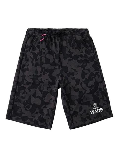 Li-Ning Way Of Wade Graphic All-Over Print Shorts 'Black' AKSQ037-1