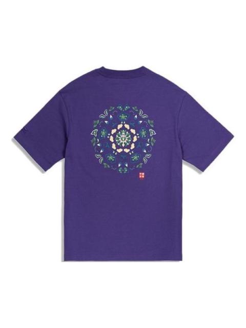 Li-Ning FW20 Paris Fashion Week Logo Printing Tee 'Purple' AHSQ563-2