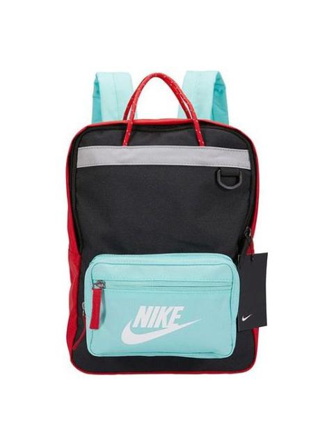Nike TANJUN Backpack Green/Black BA5927-013