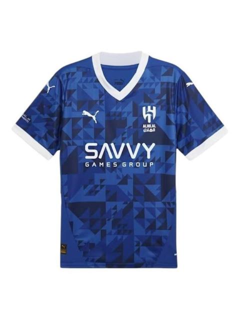 PUMA AlHilal Saudi FC 24/25 Home Replica Jersey 'Blue' 778881-01