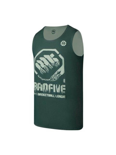 Li-Ning x Jon Burgerman BadFive Reversible Basketball Jersey 'Forest Green' AAYR371-9