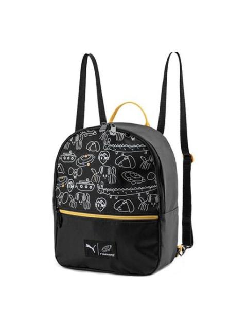 PUMA x TYAKASHA Backpack 'Black' 07666301