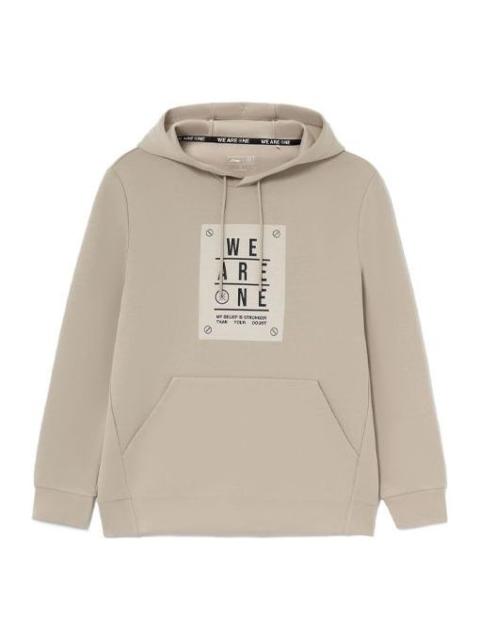 Li-Ning Wade Series Printing Hooded Pullover 'Brown' AWDS193-2