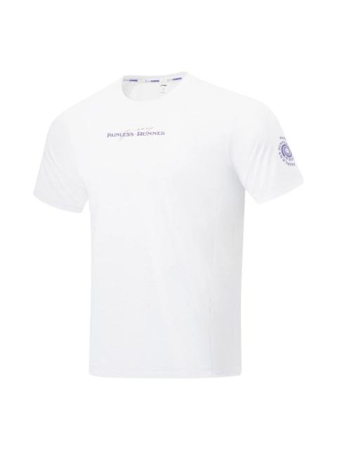 Li-Ning Daily Running Tee 'White' ATST515-2