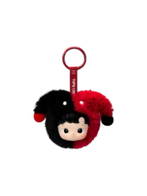 Pop Mart Hacipupu The Constellation Series Gemini Vinyl Plush Keychain