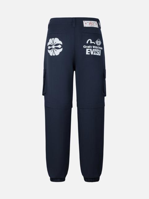 Kamon and Logo Prints Detachable Leg Panel Fashion Fit  Woven Cargo Jogger