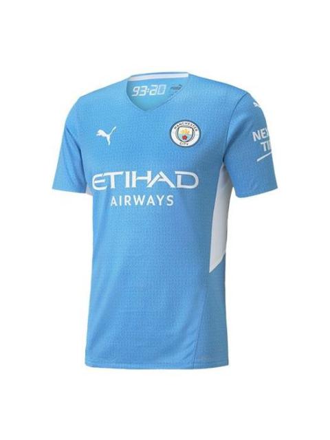 PUMA Manchester City Home Authentic Soccer Jersey 'Blue' 759201-01