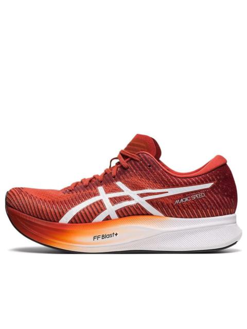 ASICS Magic Speed 2 2E Wide 'Spice Latte' 1011B496-600