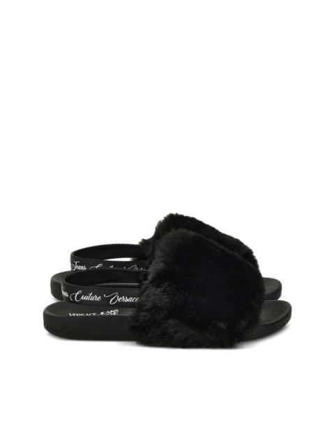 fur-trimmed slingback slides