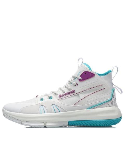 Li-Ning 937 'Champagne White' ABPR011-2