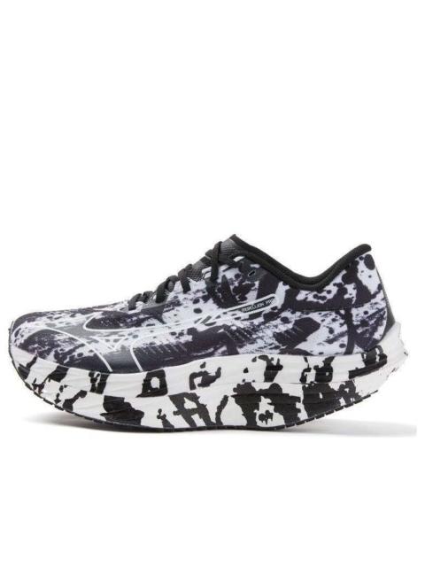 Mizuno Wave Rebellion Pro 'White Black' J1GC231702