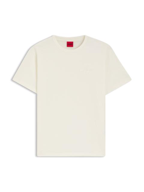 EMBROIDERED-LOGO T-SHIRT IN COTTON JERSEY
