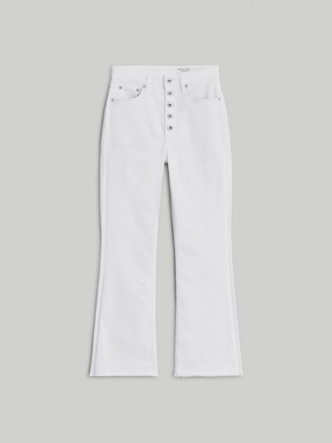 Casey Ankle Flare - Optic White
High-Rise Stretch Jean