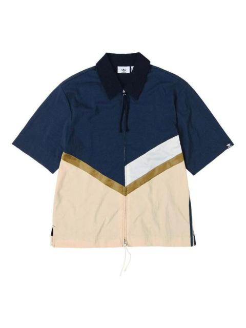 adidas originals x SONG FOR THE MUTE Shirt 'Night Grey' IA9332