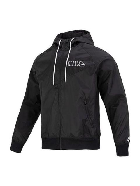 Nike AS WR Woven+ LND Jacket DX0695-010