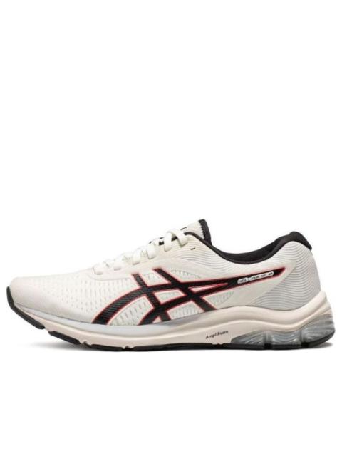 ASICS Gel-Pulse 12 'White' 1011B729-200