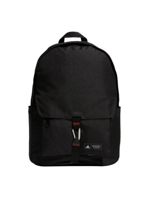 adidas New 2-In-1 Backpack 'Black' IA5294