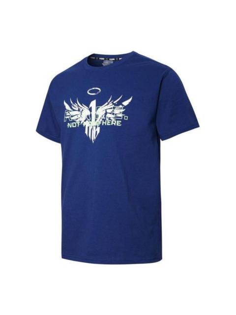 PUMA X LaMelo RARE Basketball Tee 'Blue' 537087-01