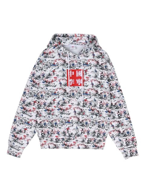 Li-Ning SS20 Catwalk 'White' AWDQ243-1