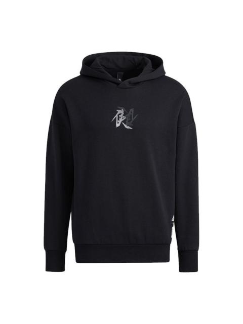 Men's adidas Wj Swt Hood Martial Arts Series Printing Sports Black HE5115