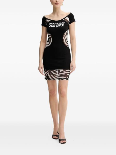 zebra-print mini dress