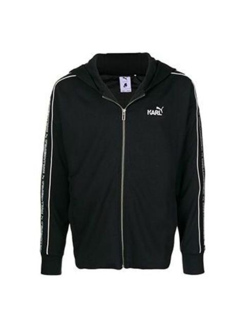 PUMA x KARL LAGERFELD Crossover Zipper hoodie Black 576962-01