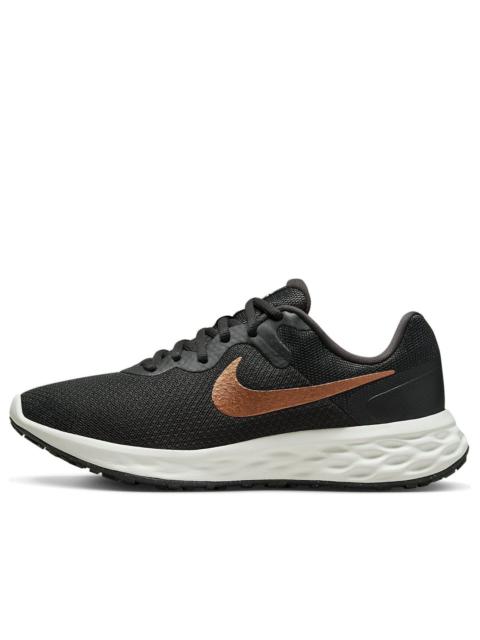(WMNS) Nike Revolution 6 Next Nature 'Dark Smoke Grey Metallic Copper' DC3729-009