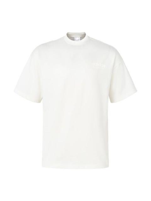 adidas Basketball Select T-shirt 'Off White' IK0089