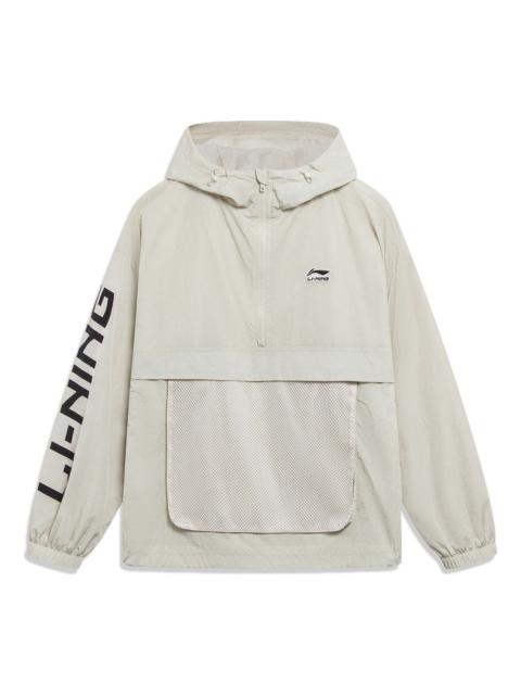 Li-Ning Logo Half Zip Hooded Windbreaker 'Grey' AFDT525-4