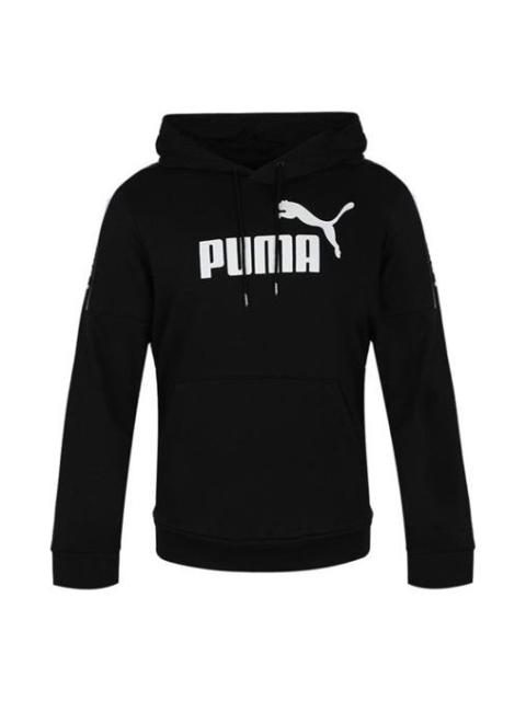 PUMA Classics T14 Track Pant Hooded Fleece Black 580438-01