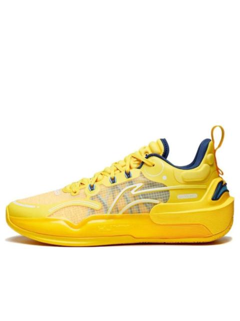 Li-Ning YuShuai 16 V2 Low 'Yellow' ABAT003-3