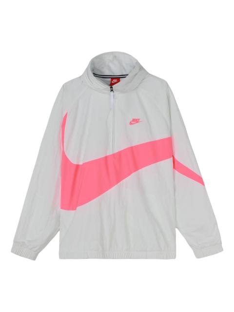 Nike Big Swoosh Half Zipper Jacket White AJ1404-122