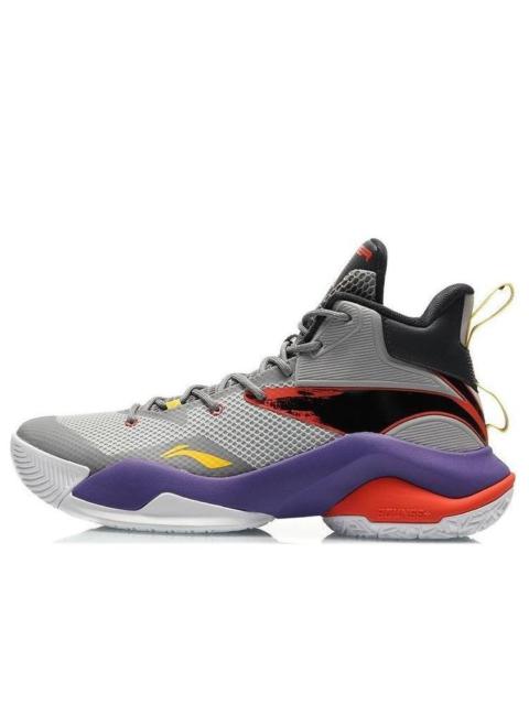 Li-Ning Power 7 'Grey Purple' ABPQ041-3