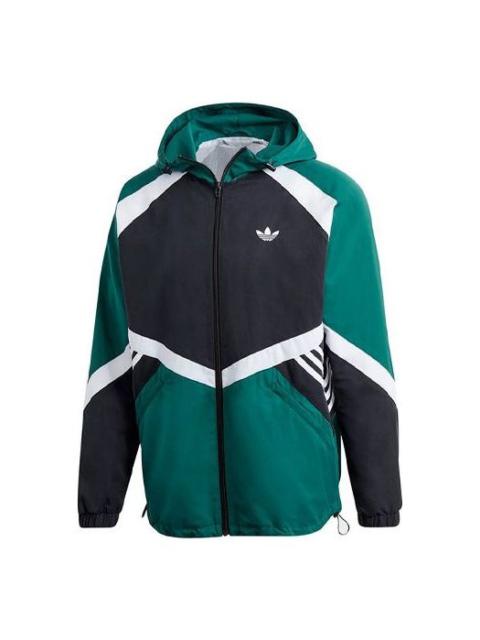 adidas originals SPRT US WB 1 Sports Jacket Green GJ6736