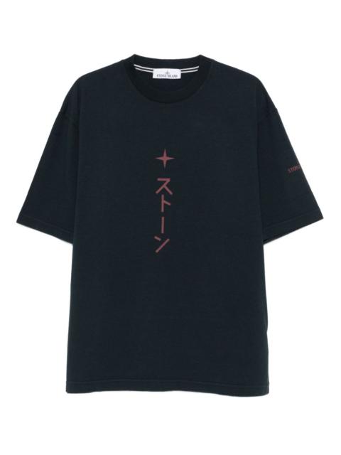 graphic-print T-shirt