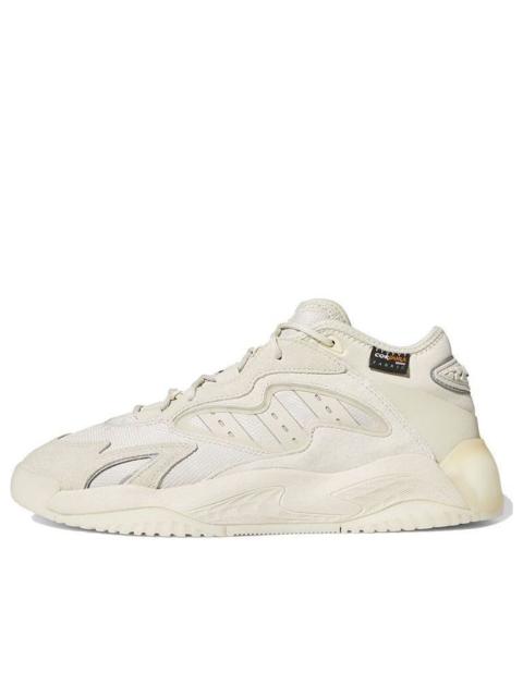 adidas Streetball 2 'Clear Brown' GX0783