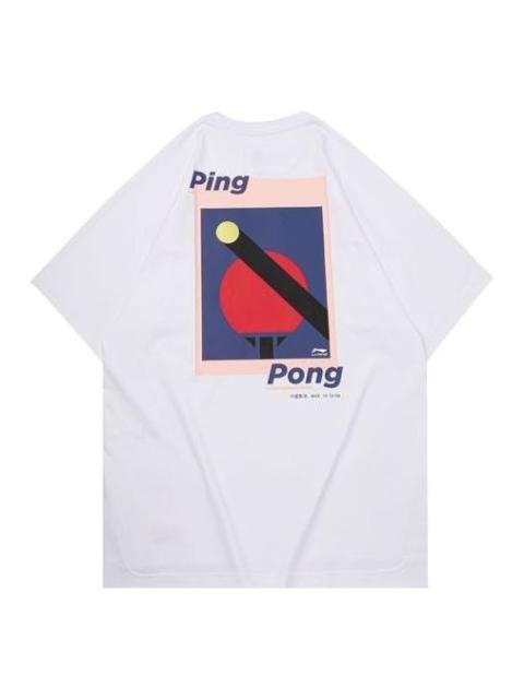 Li-Ning SS20 Paris fashion week Short Sleeve 'White' AHSQ273-1
