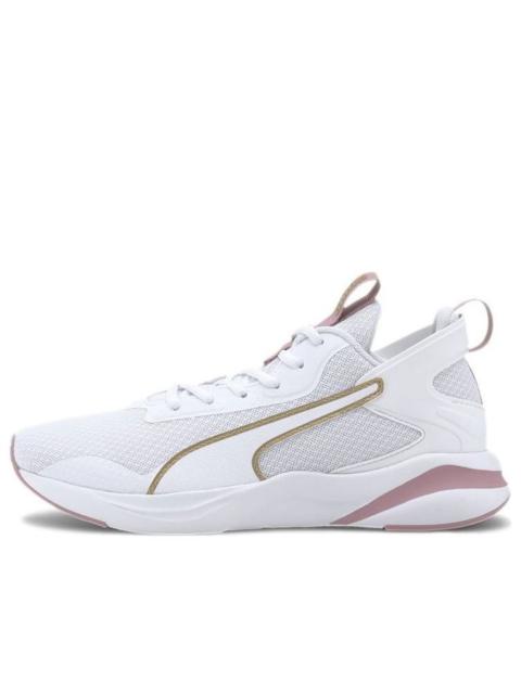PUMA (WMNS) PUMA Softride Rift 'White Foxglove' 193739-03 - 193739