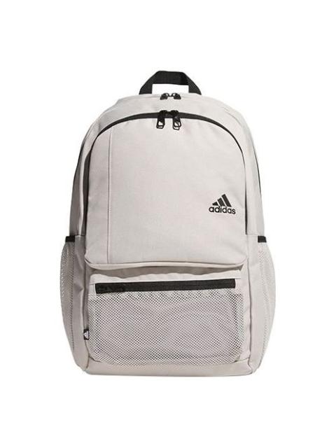 adidas Must Haves Two-In-One Backpack 'White' IT3757
