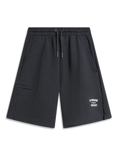 Li-Ning Wade Series Fitness Exercise Casual Breathable Shorts 'Black' AKST535-1