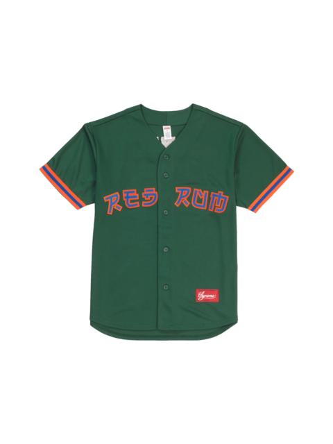 Supreme Red Rum Baseball Jersey Dark Green